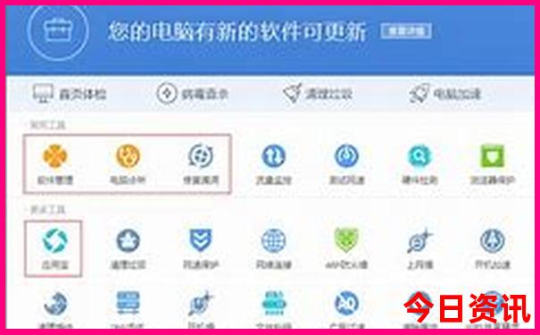 湖北省的5a景区有哪些